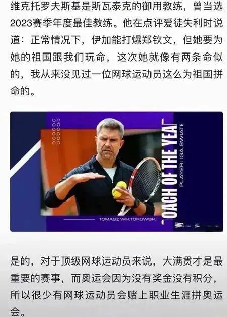 都处于高点 都处于高点