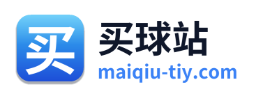 买球站 Logo